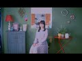 中島愛 - GREEN DIARY (Full Ver.)