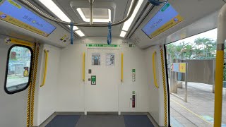 [停留時空的轉車廣播泡]MTR EAL R-Train(D043/D045)(D045) 由沙田起載至紅磡4台行車片段
