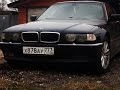 BMW 740 e38 - Свобода (OST Бумер)