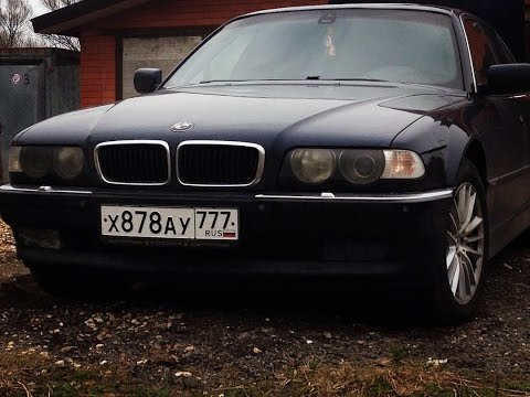 Видео: BMW 740 e38 - Свобода (OST Бумер)