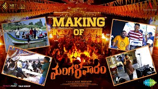    Making Of Mangalavaaram | Ajay Bhupathi | Payal Rajput | Ajaneesh Loknath Image