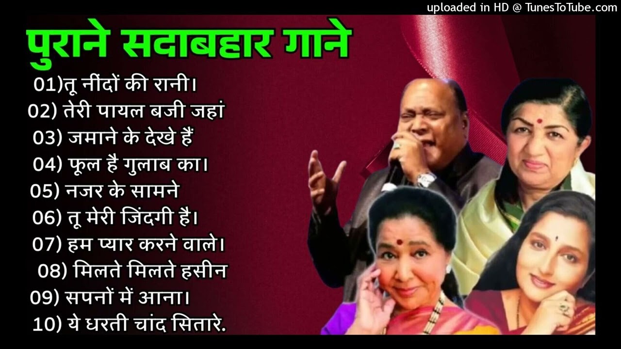 पुराने_सुनहरे_गाने_l_Old_Is_Gold_l_Bollywood_classics_song_l_#oldisgold_#bollywoodclassic_#80s#90s(2