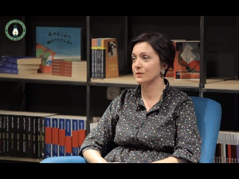 „მაღიარე, რომ ვიგრძნო ჩემი მნიშვნელობა“ - ფსიქოლოგი ნინო ბუაძე