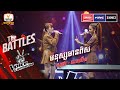 មនុស្សមានពិស - ឡៅ សុផា VS ខៀវ ណាលីន | The Battles Week 3 | The Voice Cambodia Season 3