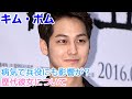 キム ボム Day Break 歌詞 動画視聴 歌ネット キム ボム Day Break 歌詞 動画視聴 歌ネット