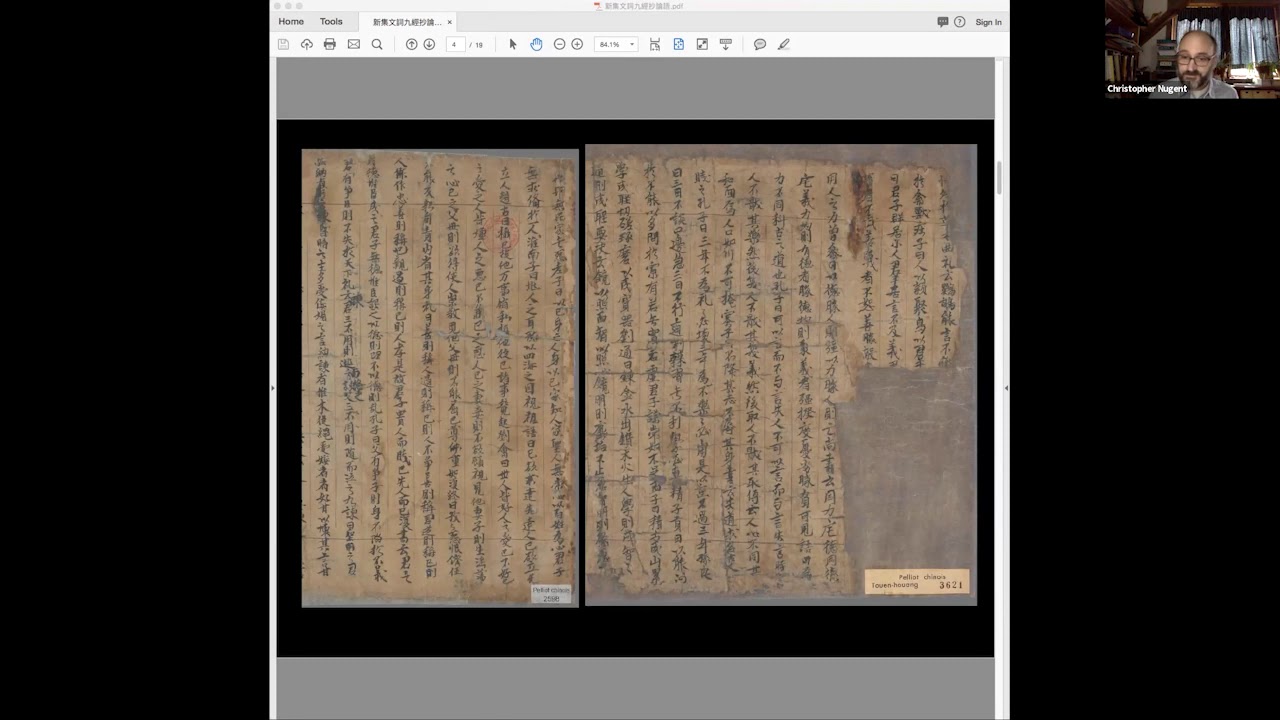 Prime Lunyu 論語. Christopher Nugent