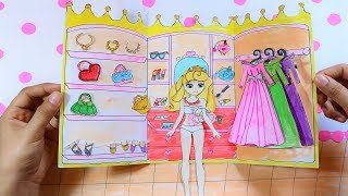 Paper Doll Dress Up - Handmade Paper Crafts