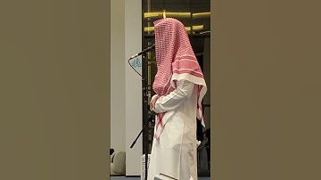 تلاوة خلابة - القارئ عبدالرحمن الماجد