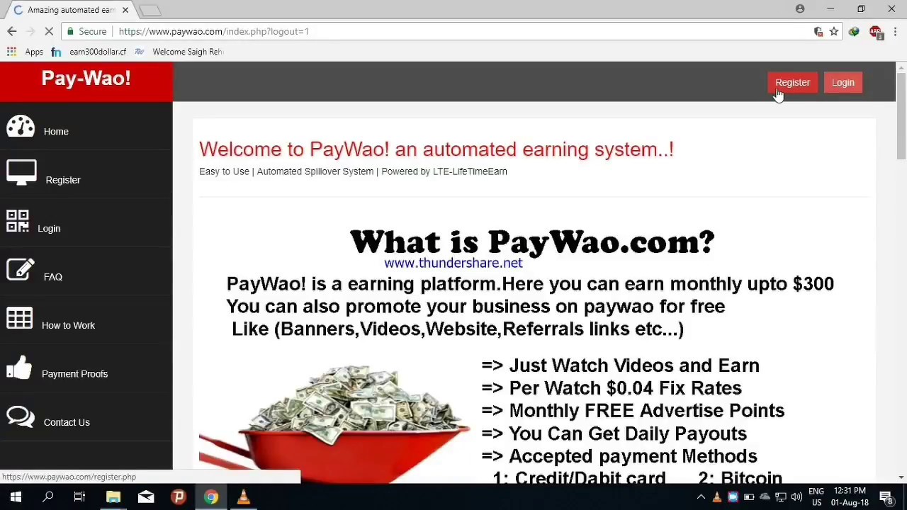 How to create the account of Paywao | Complete Process | Step by step | Must Watch