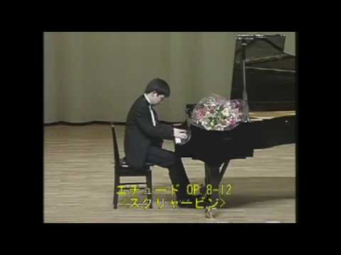 関本昌平　PTNA YOUNG PIANIST CONCERT 2004