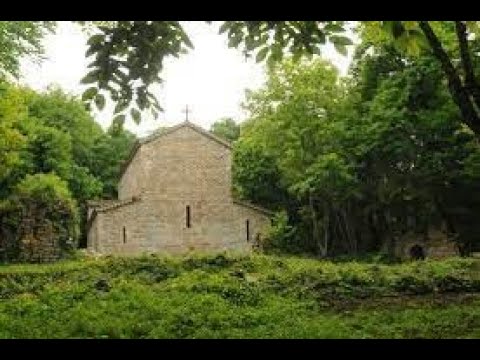 ზეგაანის ყველაწმინდა / All Saints of Zegaani