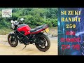 Suzuki Bandit 250 Full Review | Suzuki Bandit 250 ගැන සංහලෙන් | Sri Lanka