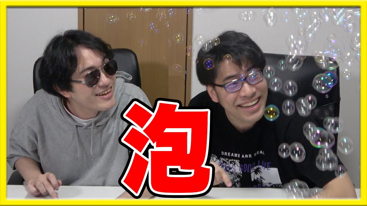 【クラロワ】卑怯してでも勝つ！試合中にシャボン玉が飛んできたら集中できなくて俺でも勝てる説【卑怯道】【ドズぼん】