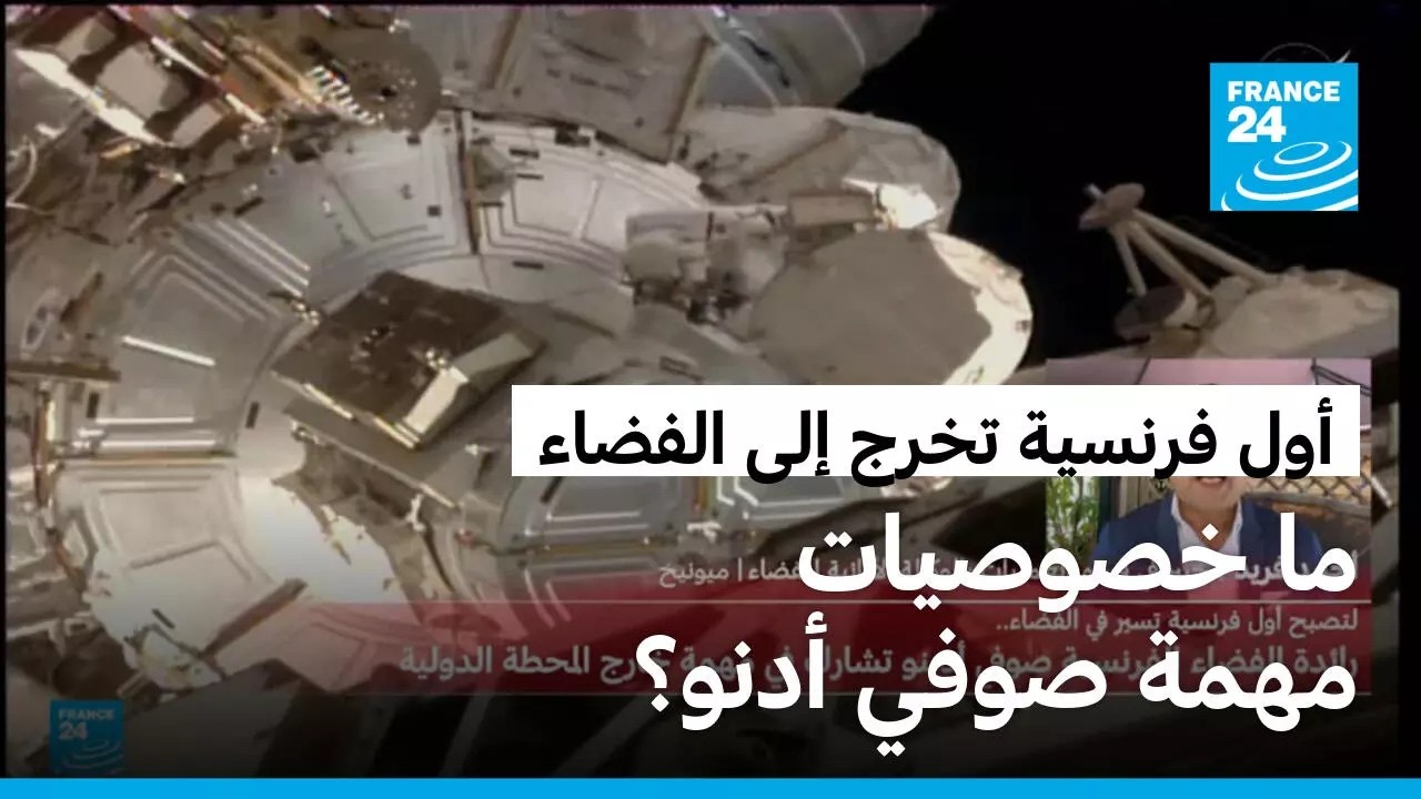 ��� ����� ���� ������ �� ���� ��� �� ������.. ��� ������� ��� �����ɿ
 - نشر قبل 6 دقيقة