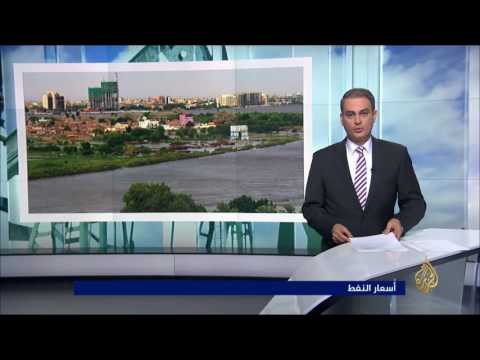 النشرة الاقتصادية الثانية 2016/12/23