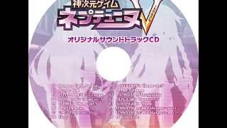 Hyperdimension Neptunia Victory OST - La Dele Dele(Extended Version)