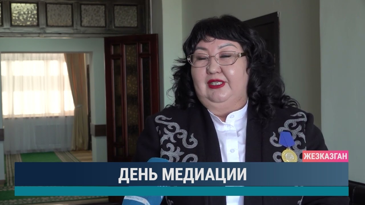 ULYTAU AQPARAT. Дневные новости. 06.08.2024