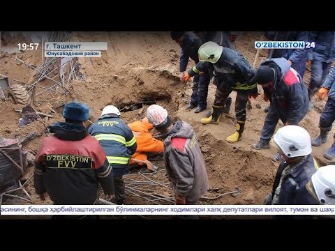 Video: Ular Metroda Shunday Yurishadi: U O'tiradi, U Turadi. O'lim Instinkti Avlodi