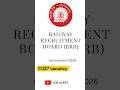 Railway Recruitment Board (RRB) recruitment 2026 #shorts #ytshorts #jobalert #job #recruitment