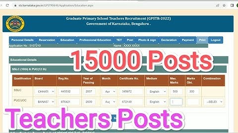 School Education Karnataka 15000 Teachers Posts Online Form Kaise Bhare 2022. GPSTR 2022 Online Form