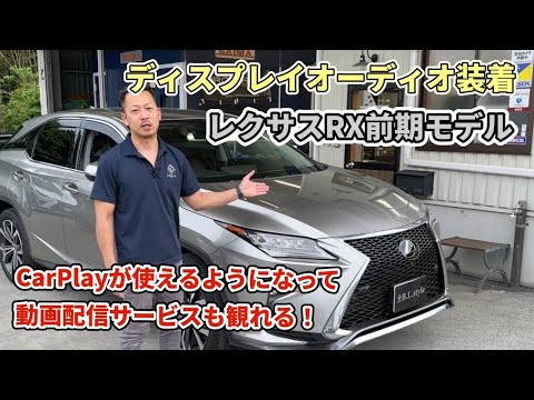 純正ナビでネットも使えて超便利！車検対応、純正機能も損なわない