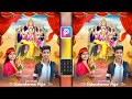 How To Edit Vishwakarma Puja Photo In Picsart 😍 | Vishwakarma Puja Photo Editing | PicsArt Tutorial