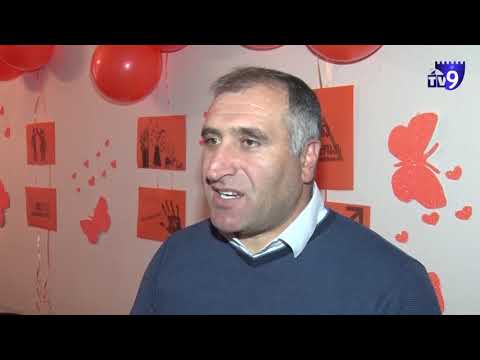 ,,კოცნა მარტო კინოშია\" – ფილმის ჩვენება ახალციხეში