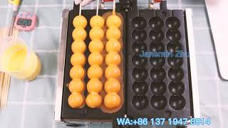 Lollipop Waffle Machine LPG Gas Ball Shaped Waffle Stick Maker from Goodloog