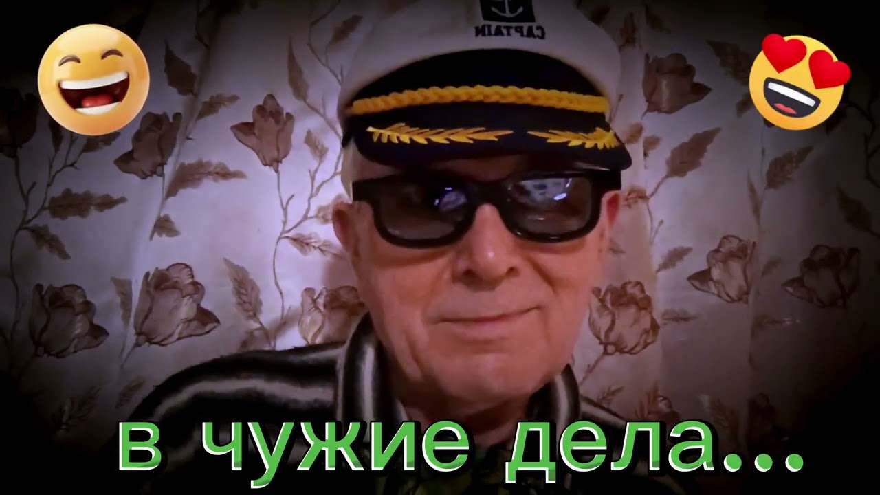 Смех, юмор, анекдот 