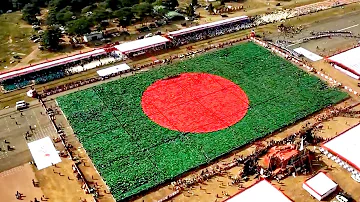 আমার সোনার বাংলা - জাতীয় সঙ্গীত | National Anthem of Bangladesh || BongoTalkies | Full HD