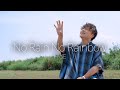 【リリックビデオ】No Rain No Rainbow/H!dE(8.27 H!dE ONEMANLIVE 2022 使用映像)