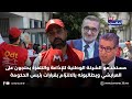 مستخدمو الشركة الوطنية للإذاعة والتلفزة يحتجون على العرايشي ويطالبونه بالالتزام بقرارات رئيس الحكومة 