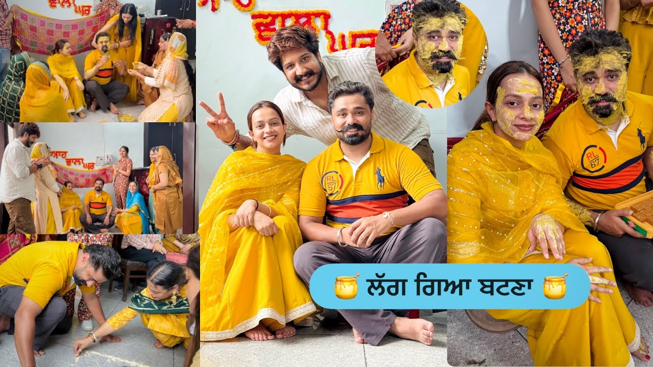 Guri 🧔🏻 Navi 👱🏻‍♀️ ਦੇ ਇੱਕ ਵਾਰ ਫਿਰ ਲੱਗਿਆ 🍯 ਬਟਨਾ ♥️Mr Mrs Hunjan♥️