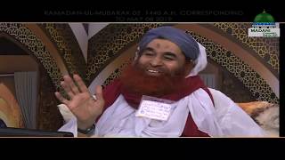 Can Men Apply Henna on Their Hands | Maulana Ilyas Qadri Bayan in English screenshot 3