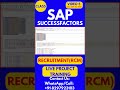 SAP SuccessFactors RCM Training Online Tutorial Class 5 25th Dec 2025 #sapsuccessfactorstraining