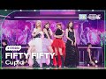 [K-Choreo 8K] 피프티피프티 직캠 