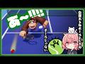 【マリオテニス】システムのぐちつぼvsプレイスキルのなるせ【#ぐちつぼ切り抜き】