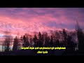 هيا عانقيني رائعة خوليو اكلاسياس 