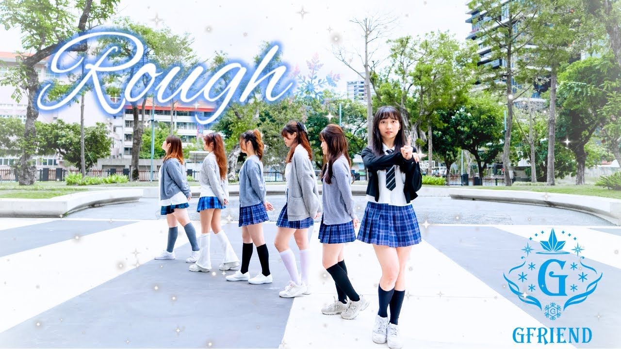 [KPOP IN PUBLIC] GFRIEND(여자친구) - '시간을달려서(Rough)' Dance Cover from TAIWAN 