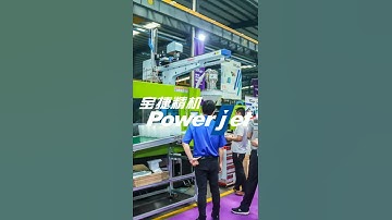 Injection Molding Machine for Plastic Disposable Fork ,Spoon with Powerjet Machine