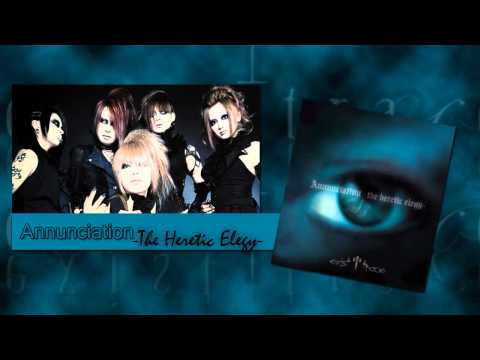 exist trace - water.
