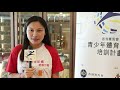 「JSR做好體育」搞乜花臣？