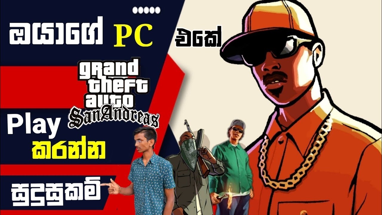 Download and play Grand Theft Auto: San Andreas on PC & Mac (Emulator)