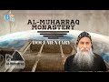Kloster El Muharraq Dokumentarfilm Auf CYC Dokumentarfilm Koptisch Ägypten Kloster El Muharraq Dokumentarfilm Auf CYC Dokumentarfilm Koptisch Ägypten