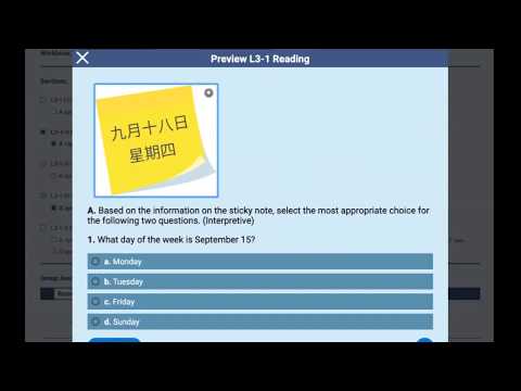 ChengTsui Web App Tutorial - Create a New Assignment