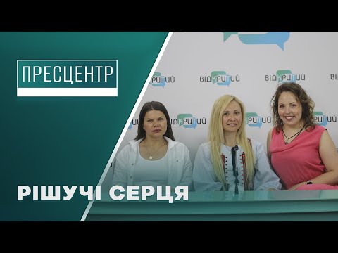 Дніпровські волонтери допомагають всім не збираючи донати з українців