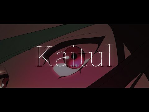 [화산귀환 팬 MV] - Kaitul