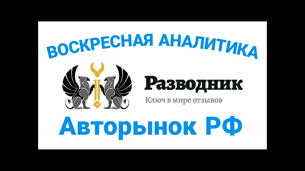 Канал сказочника пробуждающий мир