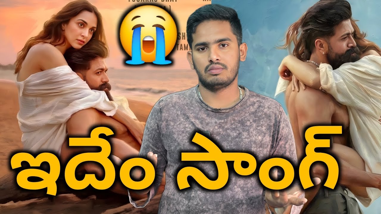 Tabaahi - Toxic First Single Song | Rocking Star Yas & Kiara Advani | Tabaahi - Toxic Song Review