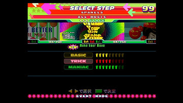 [DDR 4thMIX Solo(AC)(JP)][6 Panels TRICK][115of136]Make Your Move